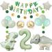 2�� ���� �a���� ����t�� �j�̎q ���̎q ��l 2�� ���� �a�����o���[�� HAPPY B