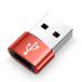 USB�ϊ��A�_�v�^�[ Type C (���X) to USB 2.0 (�I�X) �}���[�d �ϊ� FodLop USB