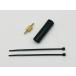 C.F.POSH(si-efposhu) plug cord joint 801027