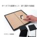  portable Go set 19. record folding type carrying gap not magnetism Go record board game 