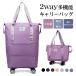  дорожная сумка с роликами . покупка Cart чемодан 2way легкий большая вместимость 40L~80L регулировка возможность машина внутри принесенный водоотталкивающая отделка 