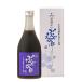 [.. следующий .]500ml| ликер |. склон sake структура | высота гора. . sake | sake | ваш заказ | подарок 