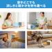 �������� �q�[�g�N�[������ COCOHIE R8�Z�b�g ���K�i �V���b�v�W���p������ �p�[�\�i���N�[���[ ����@ �╗�@ �╗�� ���N�[���[ �y�� �ȃX�y�[�X ���^ �֘A�摜3
