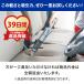 ���� �ԕi�ۏؕt �C���r�N�^�X ���� V2 �R�[�h���X�|���@ �X�e�B�b�N�|���@ ��{�Z�b�g �z���� �R�[�h���X�N���[�i�[ �X�e�B�b�N�N���[�i�[ �R���p�N�g �֘A�摜2