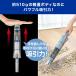 ���� �ԕi�ۏؕt �C���r�N�^�X ���� V2 �R�[�h���X�|���@ �X�e�B�b�N�|���@ ��{�Z�b�g �z���� �R�[�h���X�N���[�i�[ �X�e�B�b�N�N���[�i�[ �R���p�N�g �֘A�摜3