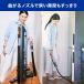 ���� �ԕi�ۏؕt �C���r�N�^�X ���� V2 �R�[�h���X�|���@ �X�e�B�b�N�|���@ ��{�Z�b�g �z���� �R�[�h���X�N���[�i�[ �X�e�B�b�N�N���[�i�[ �R���p�N�g �֘A�摜4