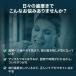 �I�[�����X�}�C�� ���ʃZ�b�g ���K�i �W�F�b�g�E�H�b�V���[ �E�H�[�^�[�t���b�T�\ �����a ���o���� ���o�P�A ���L �I�[�����P�A ������ ������ ���݂��� �֘A�摜1