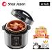 電気圧力鍋プレッシャーキングプロ レシピ付 タイマー機能付き PKP-NXAM 炊飯器 炊飯ジャー 無水調理