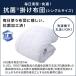 ���� �ԕi�ۏؕt �g�D���[�X���[�p�[ �v���~�A���b�` pr.3 ���z�ȉ�2���Z�b�g �V���O��x�V���O�� �}�b�g���X �ᔽ���}�b�g���X �֘A�摜2