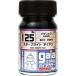  Gaya no-tsu Gaya цвет 15ml 125 железный 