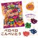  maru ta Halloween Velo Velo компэйто 5gx20 пакет входить 