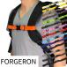FORGERON грудь ремень 2cm× самый длинный 32cm тонкий взрослый / Kids рюкзак смещение .. предотвращение ремешок грудь ремешок .. плечо рюкзак для частота плечо шнур фиксация [R672]