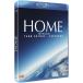 HOME (Blu-Ray) (Import) Yann Arthus-Bertrand [Europacorp] Blue-ray зарубежная запись Region Free [ отмена не возможно ][ новый товар нераспечатанный ][ стандартный товар ] управление 612R
