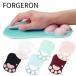 FORGERON лапа type низкая упругость коврик для мыши список rest коврик для мыши PU силикон полиуретан список rest в одном корпусе низкая упругость подушка имеется коврик для мыши предотвращение скольжения [661R]