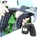 JFT воздушный подушка плечо накладка рюкзак для M размер 2 шт. входит . давление плечо накладка колебание предотвращение цельный структура сумка рюкзак для [207yR]