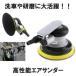 �G�A�T���_�[ ��C�� �_�u���A�N�V���� �� ��� �|���b�V���[ DIY �H�� ���� ���� �؍� �T���h�y�[�p�[ �₷�� �p�t �R�[�e�B���O �|���b�V���O �G�A�[�T���_�[