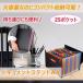 document файл document подставка файл box a4 файл подставка файл кейс документы место хранения документы место хранения box квитанция о получении файл KAMEFILE