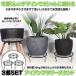 �t�����[�X�^���h 3�Z�b�g ���� �������  ���O �A�C�A���t�����[ �X�^���h  ���X�^���h �v�����^�[���b�N �ԑ� �L�r�t���u�� �A�ؔ��X�^���h �v���[�g
