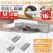 �y2�Z�b�g�z �����o�� �� �� ��t�� ���[�{�b�N�X ���[�P�[�X �f�X�N�� �e�[�u���� ���[ �P�[�X �d�؂� �B�� �~�j �������� �������[ �ȒP���t��