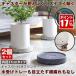 �y2�Z�b�g�z �A�ؔ��� �A�ؔ� �v�����^�[  �� �󂯎M �L���X�^�[�X�^���h �t�����[ �� ���󂯕t�� ���u���� �L���X�^�[ �v�����^�[�p��M �L���X�^�[�t��