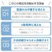 �X�q ���� �^���� �h�~ �L���b�v �L���b�v�E�H�b�V���[ ���[ �싅�X �����ݖh�~ ���������� ��l�p �q���p �݂艺��  �� �􂦂� �X�q�l�b�g ����@ �V�� �h�~ �֘A�摜4