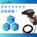 ������ �X�v���[ �d���X�v���[ 5L �d�� ������ �d�������� ���� ����� �~�X�g ���| ���X�v���[ �d�����傤�� ���������� ঒��� �d���E�H�[�^�[�X�v���[ �֘A�摜4