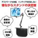 �^�u���b�g �X�^���h �A�[�� �Q�Ȃ���X�}�z �^�u���b�g�A�[�� ipad �Q�Ȃ���^�u���b�g�X�^���h �A�C�p�b�h �X�^���h�A�[�� �A�[���X�^���h �Q�Ȃ��� �֘A�摜4
