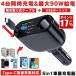 �V�K�[�\�P�b�g �[�d�� USB ���� �� �[�d �J�[�p�i �ԍڏ[�d�� �J�[�`���[�W���[ ������� ������莮�[�d�� �}�� Type-C �}���[�d �ԍ� �V�K�[ �X�}�z 4�䓯��