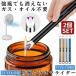 2�Z�b�g �d�q���C�^�[ �v���Y�}���C�^�[ type-c �[�d�� USB�[�d�� �A�[�N���C�^�[ �u���b�N �V���o�[ �S�[���h �O���[ USB �L�����h�� �A�E�g�h�A ����