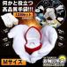 ���G���� 12�o�Z�b�g M�T�C�Y �R�b�g����� �� ��r��\�h ����100% ����� ��Ɨp �R�� �j�����p 12-OSATEBU-M