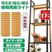  растения выращивание свет LED растения выращивание свет таймер яркость регулировка .2 полосный 2 листов тонкий доска форма доска panel 5 -ступенчатый style свет растения свет растения выращивание лампа декоративное растение для свет 
