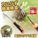 ������ ������J�} �����蓹�� ������ �c�[�� �������� �� �L ��� ������ ����� �G������ �G����� ���ނ��� �G�� �� �� �������� ���� �� �������� �� �|��