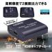  сбор панель 1080P игра сбор HDMI To USB 3.0 колпак коричневый карта магнитофон box устройство PC 4K HD XBJ-450