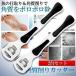 �p�����J�b�^�[ 2��Z�b�g ���̖� �p�� �P�A �����̖� �^�R �p������ �{�f�B�P�A �^�C�c �X�g�b�L���O ���� �� KAKERNU