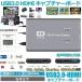  оцифровка видеоизображений серый USB3.0 HDMI сбор настольная игра сбор 4K 60HZ Pas s Roo соответствует HD1080P 60FPS видеозапись низкий задержка KKYAPPC-GY