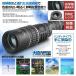 �P�ዾ 30X52 �{�� �L�p �Y�[�� �X�R�[�v �]���� �����\ ���錓�p �ϐ� �ώ@ �^���� �R���T�[�g ���s 3052KOUSC �֘A�摜5
