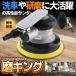 �G�A�T���_�[ ��C�� �_�u���A�N�V���� �� ��� �|���b�V���[ DIY �H�� ���� ���� �؍� �T���h�y�[�p�[ �₷�� �p�t �R�[�e�B���O �|���b�V���O �R���p�E���h �֘A�摜3