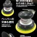 �G�A�T���_�[ ��C�� �_�u���A�N�V���� �� ��� �|���b�V���[ DIY �H�� ���� ���� �؍� �T���h�y�[�p�[ �₷�� �p�t �R�[�e�B���O �|���b�V���O �R���p�E���h �֘A�摜4