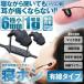 . ho n wire type earphone . phone . while . even pain . not super light weight microminiature super comfortable wire earphone kana ru type remote control attaching Mike attaching NEKIITA-YU