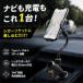 �V�K�[�\�P�b�g �X�}�z�z���_�[ �[�d �ԍڃX�}�z�z���_�[ USB Type-C 2.1A �X�}�z �A�[�� �t���L�V�u�� �� �g�уz���_�[ �A�[���z���_�[ �X�^���h 12V 24V
