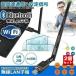 2�Z�b�g 1300M ����LAN �q�@ WiFi �A�_�v�^�[ Bluetooth 5.0 ���V�[�o�[ ���C�����X ���p�� ���p�@ ���� 2.4G 5G 5GHz �ʐM �f���A���o���h 1300Mbps