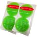 2 piece set bright Home service anti-bacterial top filter green color (2 sheets set )[ free shipping ][ cat pohs delivery ][ payment on delivery un- possible ]