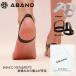 �A���N���o���h ABAND Ankle Band ���p���T�|�[�g ���ɉ��P ��������P �G���� �G�̒ɂ� �V���R�� �␳ �p�t�H�[�}���X �^�� �W�� �t�B�b�g�l�X