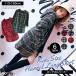  рубашка One-piece длинный рукав Kids One-piece кардиган перо ткань длинный кардиган детский сад ученик начальной школы ученик неполной средней школы ребенок одежда девочка мужчина ребенок одежда Junior симпатичный ..