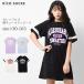  колледж Logo рукав chu-ru One-piece tops короткий рукав ребенок одежда девочка ученик начальной школы ученик неполной средней школы мода девушки Kids Junior Корея ребенок одежда взрослый ... Dance 130cm 14