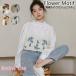  cloche плетеный tops женский Cami вышивка лучший cloche плетеный гонки Layered цветочный принт узор бюстье крюк плетеный этнический рисунок вязаный короткий .