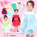  Disney Princess / становится .. One-piece 8724K L sa