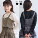 |26aw новый цвет появление |2 позиций комплект Heart кнопка бюстье & футболка [ выставить соответствует ]