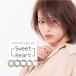 �X�E�B�[�g�n�[�g ( �J���R�� 2week 2���� ) 2�T�� �c�[�E�B�[�N �x���� �x�Ȃ� �i�`������ �� �u���E�� ���� ���� 2������ �������T�C�Y SweetHeart ��C�I����
