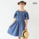  Denim Heart пряжка One-piece Kids 